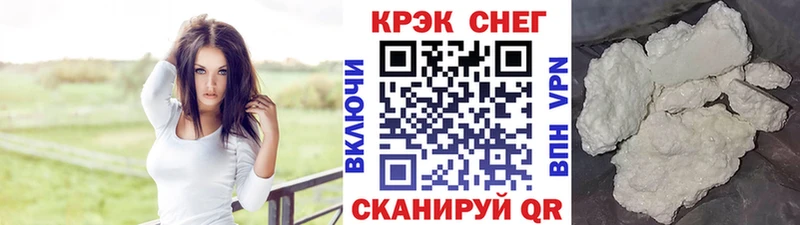 COCAIN 98%  Бирюсинск 