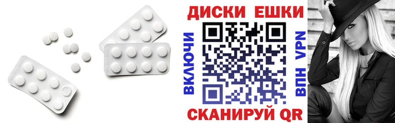 darknet официальный сайт  Бирюсинск  Экстази Punisher  ОМГ ОМГ рабочий сайт 