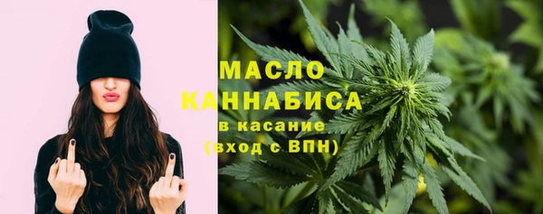 PSILOCYBIN Россошь