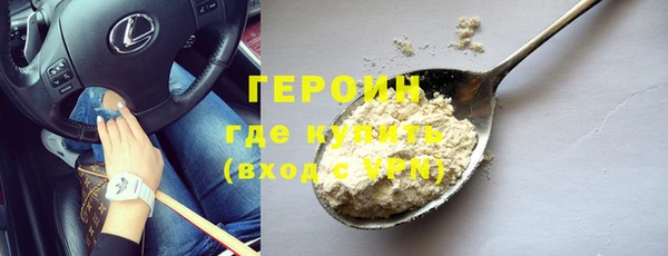 PSILOCYBIN Россошь