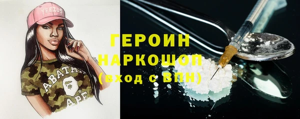 ALPHA PVP Ростов