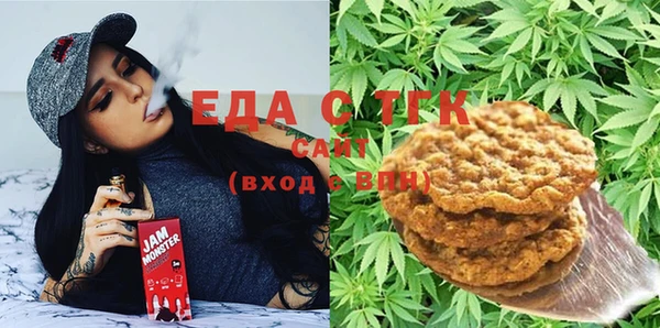 марки nbome Балабаново