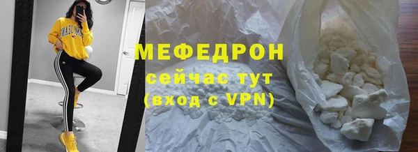 ALPHA PVP Ростов