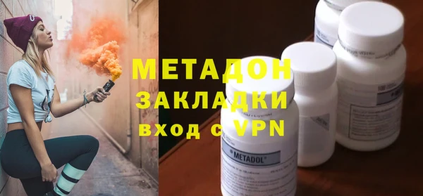 хмурый Баксан
