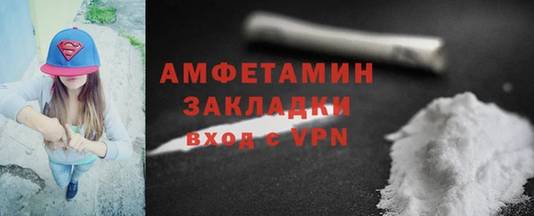 PSILOCYBIN Россошь