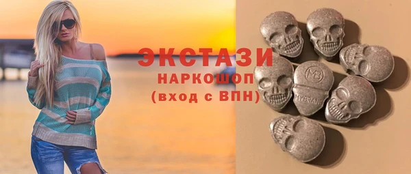 хмурый Баксан