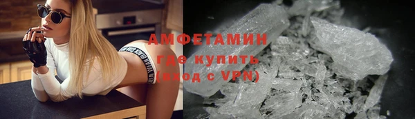хмурый Баксан