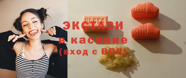 хмурый Баксан