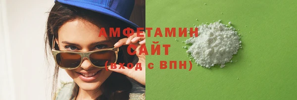 хмурый Баксан
