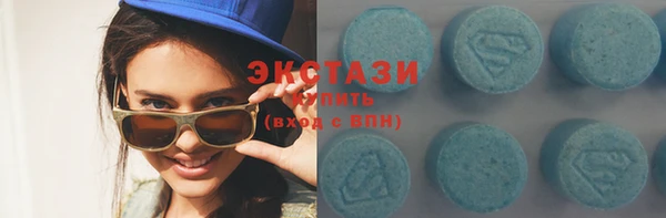 марки nbome Балабаново