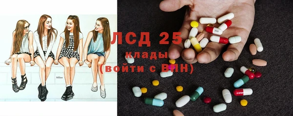 Альфа ПВП Балахна