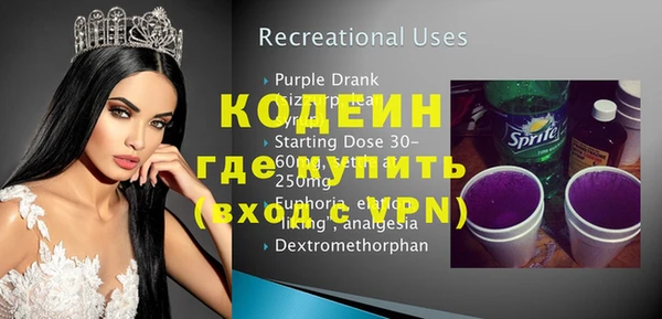 хмурый Баксан