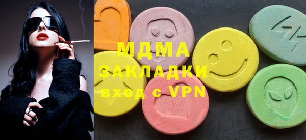 хмурый Баксан